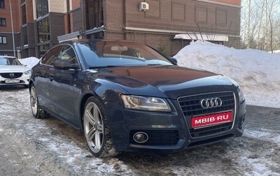 Audi A5, 2009 год, 1 350 000 рублей, 1 фотография