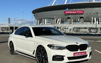 BMW 5 серия, 2019 год, 4 949 000 рублей, 1 фотография