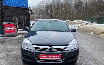 Opel Astra H, 2010 год, 750 000 рублей, 1 фотография