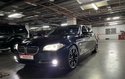 BMW 5 серия, 2015 год, 2 450 000 рублей, 1 фотография