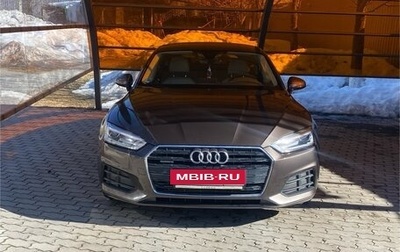 Audi A5, 2018 год, 3 899 000 рублей, 1 фотография