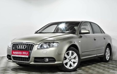 Audi A4, 2007 год, 980 000 рублей, 1 фотография