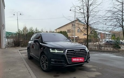 Audi Q7, 2016 год, 4 100 000 рублей, 1 фотография