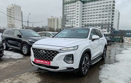 Hyundai Santa Fe IV, 2019 год, 3 030 000 рублей, 1 фотография