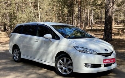 Toyota Wish II, 2012 год, 1 300 000 рублей, 1 фотография