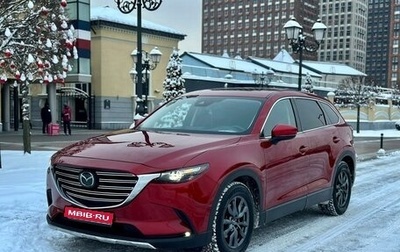 Mazda CX-9 II, 2021 год, 4 000 000 рублей, 1 фотография