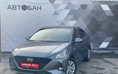 Hyundai Solaris II рестайлинг, 2020 год, 1 679 000 рублей, 1 фотография