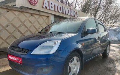 Ford Fiesta, 2007 год, 372 000 рублей, 1 фотография