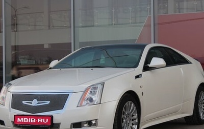 Cadillac CTS II, 2013 год, 1 900 000 рублей, 1 фотография