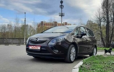 Opel Zafira C рестайлинг, 2014 год, 1 650 000 рублей, 1 фотография