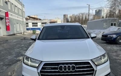 Audi Q7, 2016 год, 4 090 000 рублей, 1 фотография