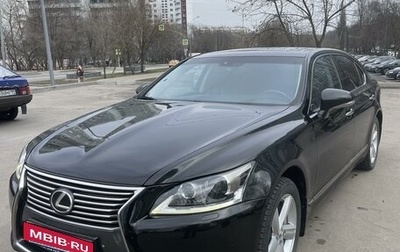 Lexus LS IV, 2013 год, 3 400 000 рублей, 1 фотография