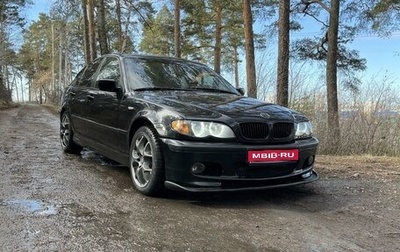 BMW 3 серия, 2003 год, 1 200 000 рублей, 1 фотография