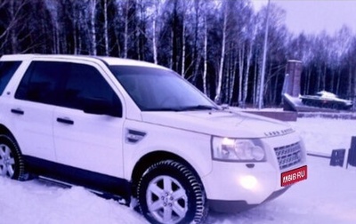 Land Rover Freelander II рестайлинг 2, 2008 год, 950 000 рублей, 1 фотография