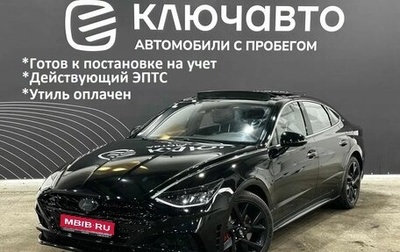 Hyundai Sonata VIII, 2023 год, 3 850 000 рублей, 1 фотография
