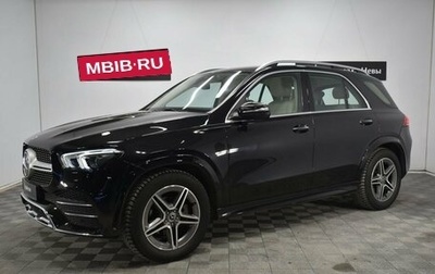 Mercedes-Benz GLE, 2021 год, 6 590 000 рублей, 1 фотография