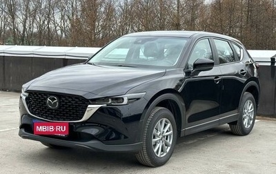 Mazda CX-5 II, 2024 год, 3 810 000 рублей, 1 фотография