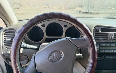 Lexus GS II рестайлинг, 2000 год, 700 000 рублей, 1 фотография