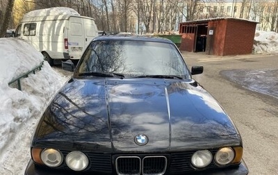 BMW 5 серия, 1991 год, 320 000 рублей, 1 фотография