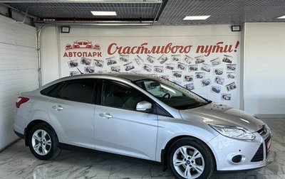 Ford Focus III, 2014 год, 949 000 рублей, 1 фотография
