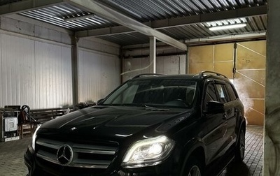 Mercedes-Benz GL-Класс, 2013 год, 3 700 000 рублей, 1 фотография