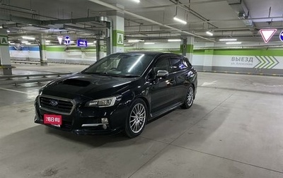 Subaru Levorg I, 2017 год, 1 830 000 рублей, 1 фотография