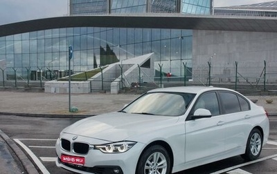 BMW 3 серия, 2016 год, 1 599 000 рублей, 1 фотография