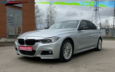BMW 3 серия, 2012 год, 1 750 000 рублей, 1 фотография