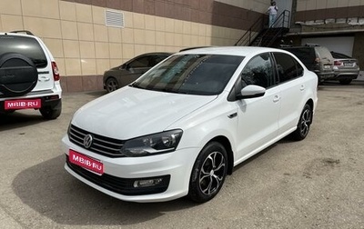 Volkswagen Polo VI (EU Market), 2017 год, 1 280 000 рублей, 1 фотография