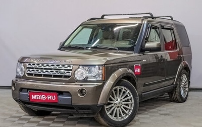 Land Rover Discovery IV, 2013 год, 2 425 000 рублей, 1 фотография