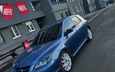 Mazda 3 MPS, 2007 год, 650 000 рублей, 1 фотография