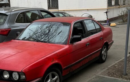 BMW 5 серия, 1991 год, 150 000 рублей, 2 фотография