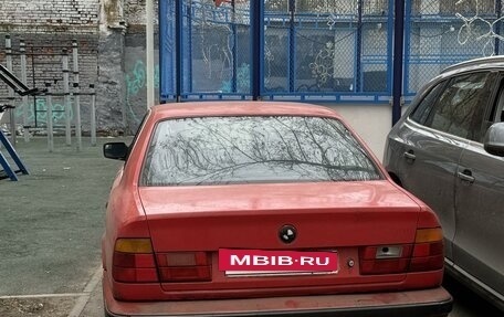 BMW 5 серия, 1991 год, 150 000 рублей, 3 фотография