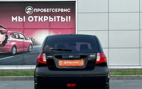 Hyundai Getz I рестайлинг, 2010 год, 770 000 рублей, 7 фотография