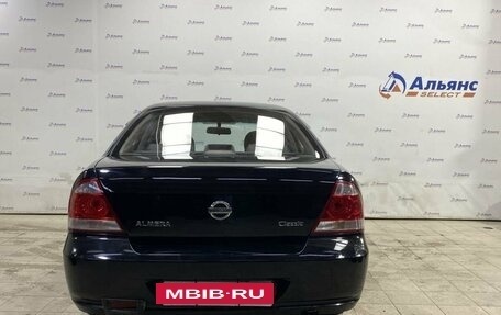 Nissan Almera Classic, 2010 год, 570 000 рублей, 4 фотография