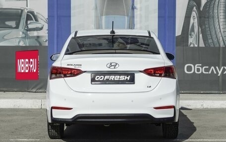Hyundai Solaris II рестайлинг, 2017 год, 1 529 000 рублей, 4 фотография