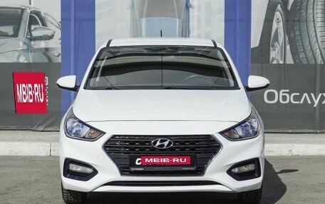 Hyundai Solaris II рестайлинг, 2017 год, 1 529 000 рублей, 3 фотография