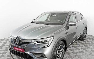 Renault Arkana I, 2019 год, 1 858 000 рублей, 1 фотография