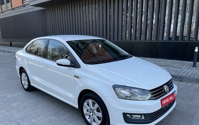 Volkswagen Polo VI (EU Market), 2019 год, 1 189 000 рублей, 1 фотография