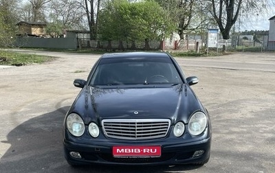 Mercedes-Benz E-Класс, 2003 год, 499 900 рублей, 1 фотография