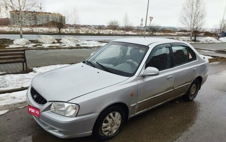 Hyundai Accent II, 2001 год, 270 000 рублей, 1 фотография