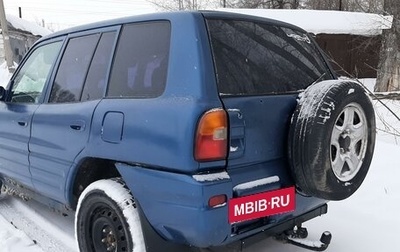 Toyota RAV4, 1996 год, 480 000 рублей, 1 фотография