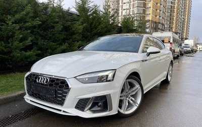 Audi A5, 2020 год, 4 990 000 рублей, 1 фотография