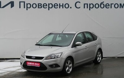 Ford Focus II рестайлинг, 2011 год, 887 000 рублей, 1 фотография