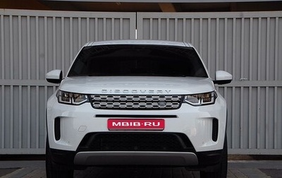 Land Rover Discovery Sport I рестайлинг, 2021 год, 2 750 000 рублей, 1 фотография