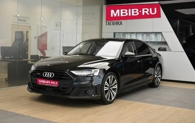 Audi A8, 2020 год, 8 449 000 рублей, 1 фотография