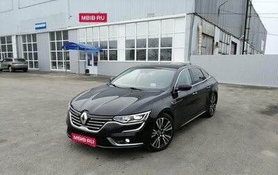Renault Talisman, 2018 год, 2 121 000 рублей, 1 фотография