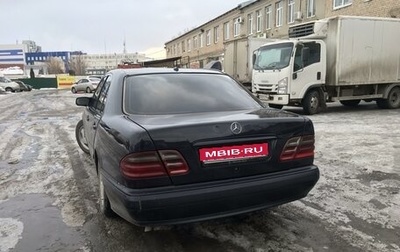 Mercedes-Benz E-Класс, 2000 год, 220 000 рублей, 1 фотография