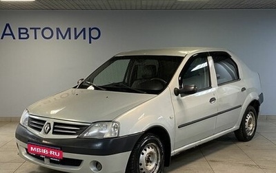 Renault Logan I, 2006 год, 305 000 рублей, 1 фотография
