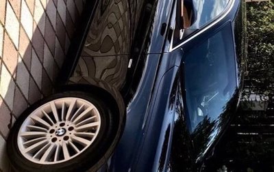 BMW 3 серия, 2012 год, 1 980 000 рублей, 1 фотография